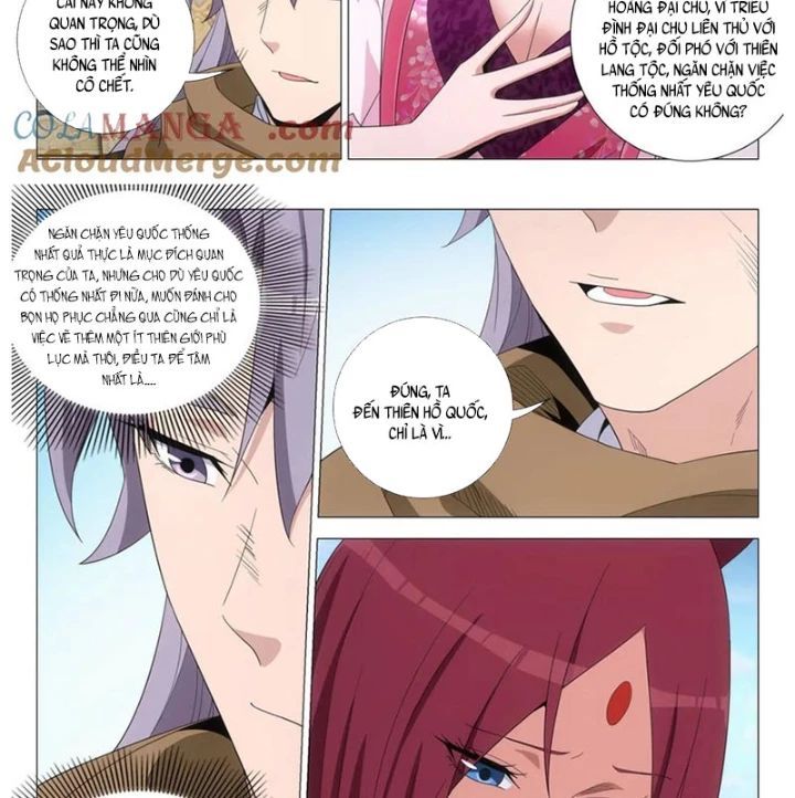 đọc truyện Đại Chu Tiên Lại Chương 381 ảnh 12 tại Thiên Thai Truyện