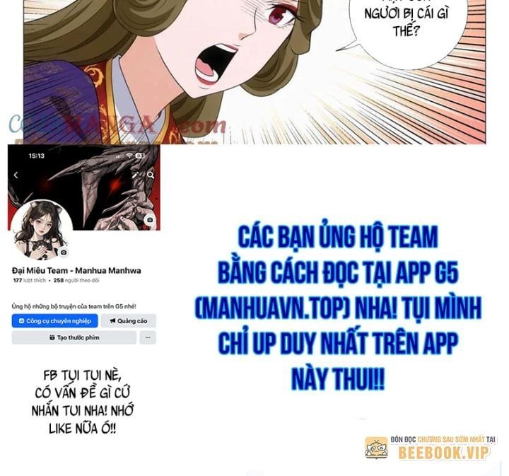 đọc truyện Đại Chu Tiên Lại Chương 381 ảnh 22 tại Thiên Thai Truyện