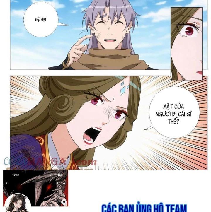 đọc truyện Đại Chu Tiên Lại Chương 381 ảnh 23 tại Thiên Thai Truyện