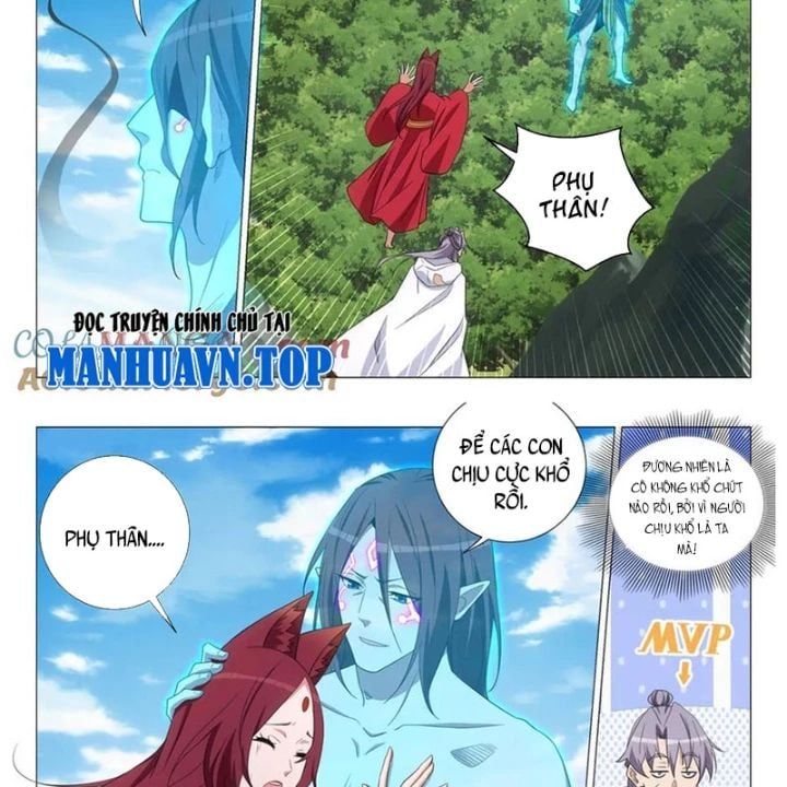 đọc truyện Đại Chu Tiên Lại Chương 381 ảnh 6 tại Thiên Thai Truyện