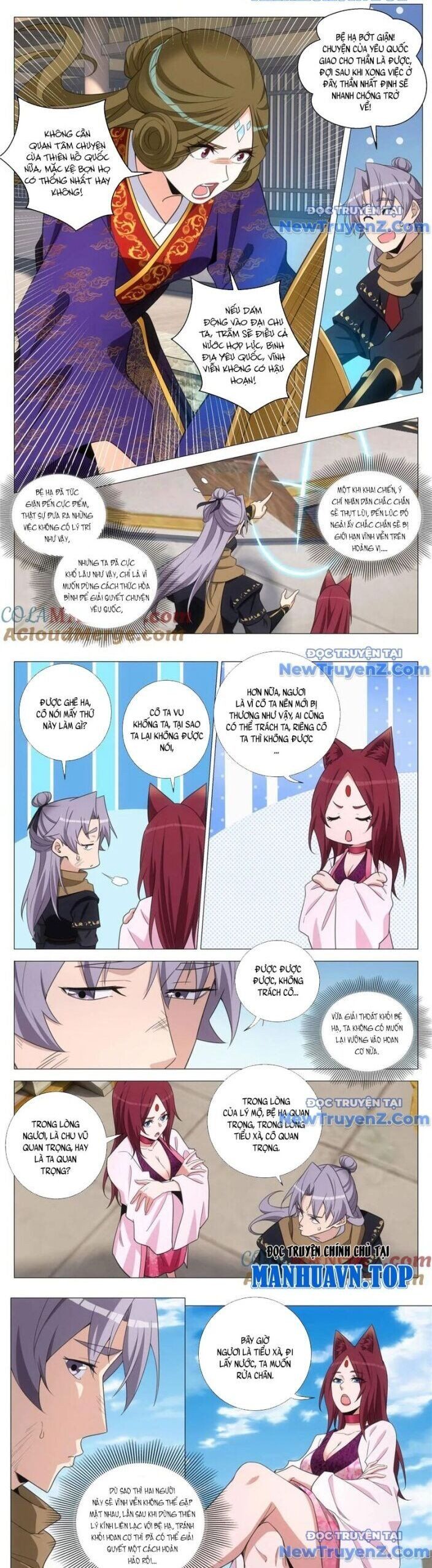 đọc truyện Đại Chu Tiên Lại Chương 382 ảnh 5 tại Thiên Thai Truyện