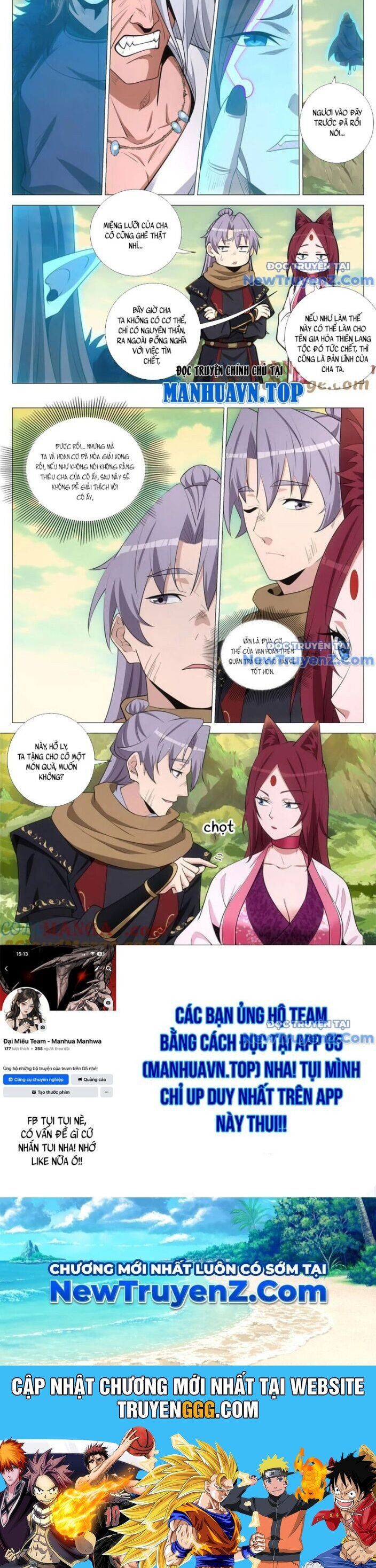 đọc truyện Đại Chu Tiên Lại Chương 382 ảnh 8 tại Thiên Thai Truyện