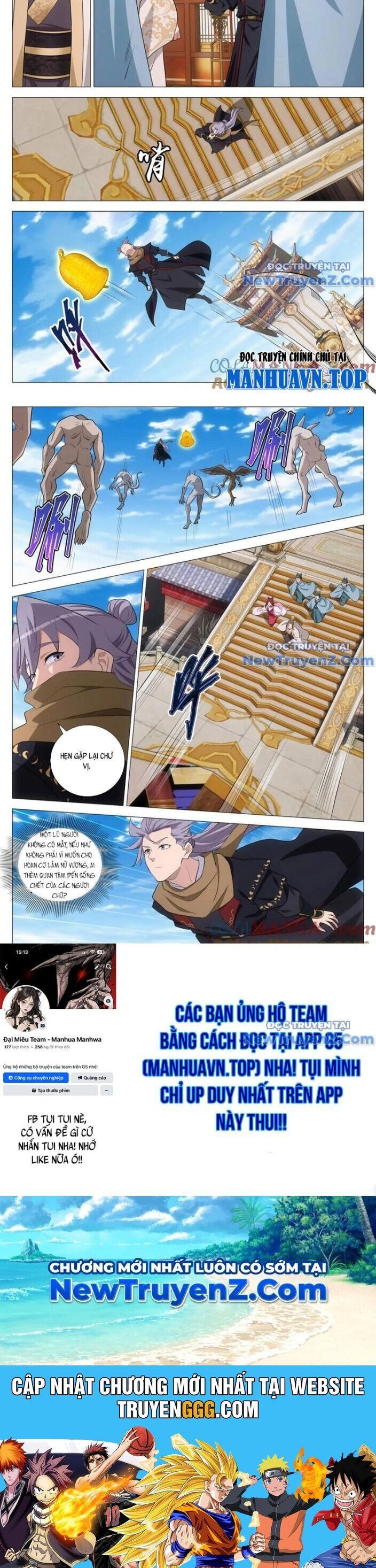 đọc truyện Đại Chu Tiên Lại Chương 383 ảnh 8 tại Thiên Thai Truyện