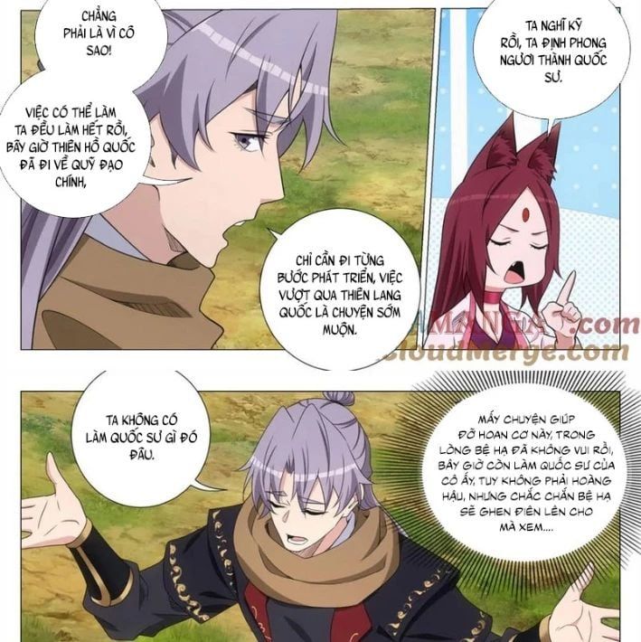 đọc truyện Đại Chu Tiên Lại Chương 385 ảnh 14 tại Thiên Thai Truyện