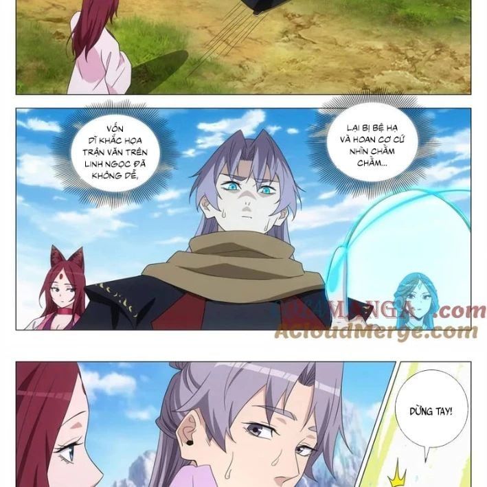 đọc truyện Đại Chu Tiên Lại Chương 385 ảnh 5 tại Thiên Thai Truyện