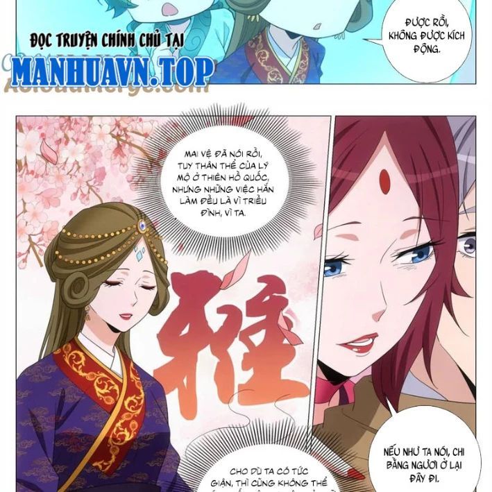 đọc truyện Đại Chu Tiên Lại Chương 385 ảnh 7 tại Thiên Thai Truyện