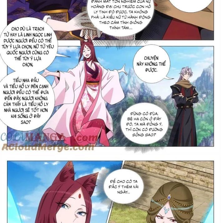 đọc truyện Đại Chu Tiên Lại Chương 385 ảnh 8 tại Thiên Thai Truyện