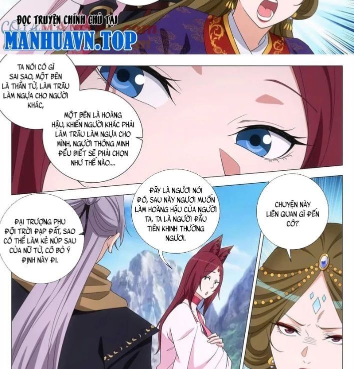 đọc truyện Đại Chu Tiên Lại Chương 385 ảnh 10 tại Thiên Thai Truyện