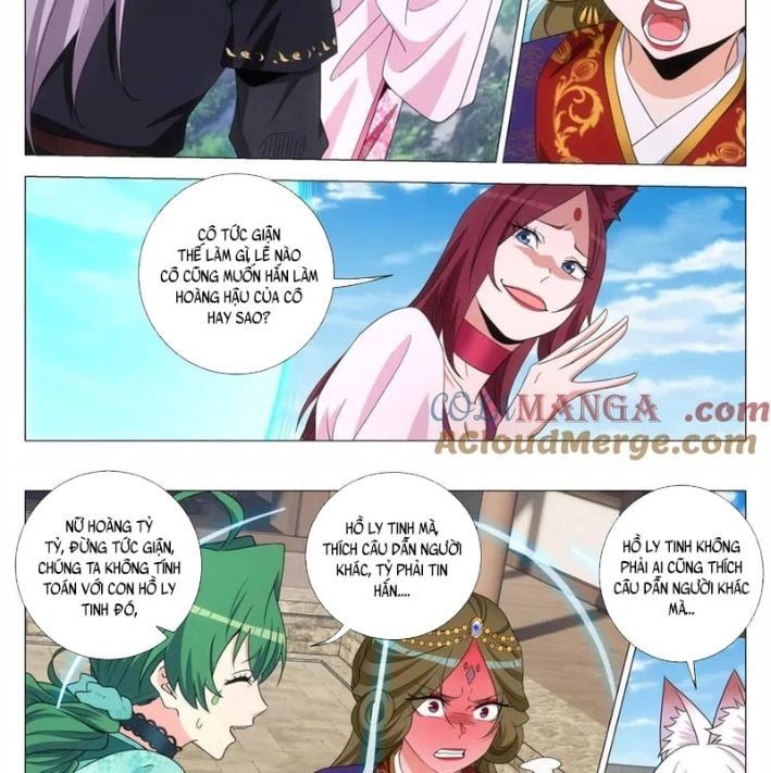 đọc truyện Đại Chu Tiên Lại Chương 385 ảnh 11 tại Thiên Thai Truyện