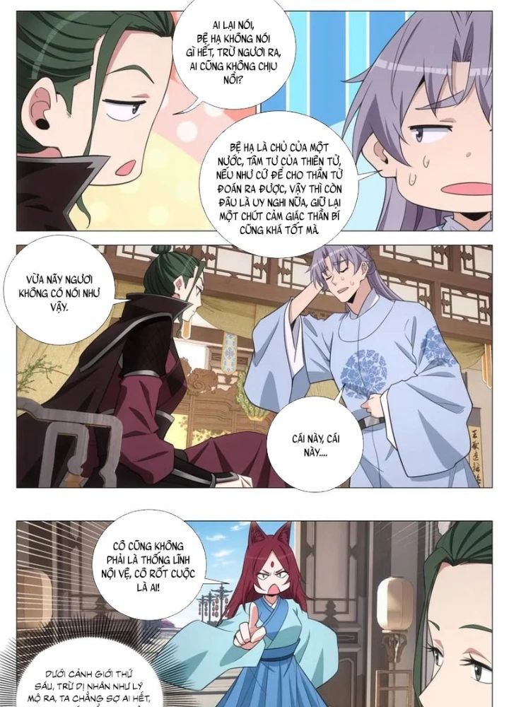 đọc truyện Đại Chu Tiên Lại Chương 387 ảnh 20 tại Thiên Thai Truyện