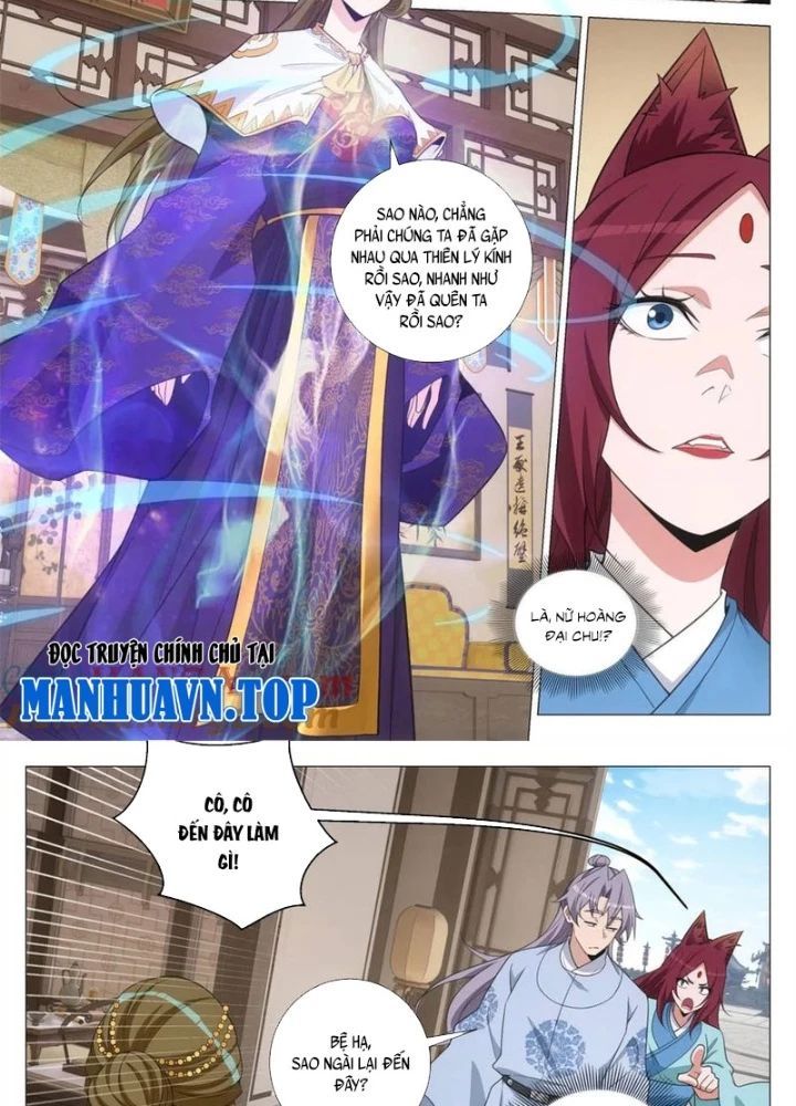 đọc truyện Đại Chu Tiên Lại Chương 387 ảnh 22 tại Thiên Thai Truyện