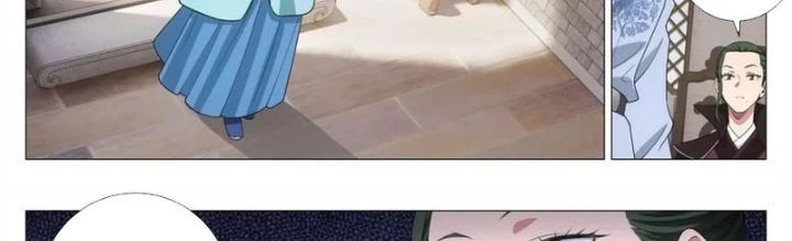 đọc truyện Đại Chu Tiên Lại Chương 387 ảnh 5 tại Thiên Thai Truyện