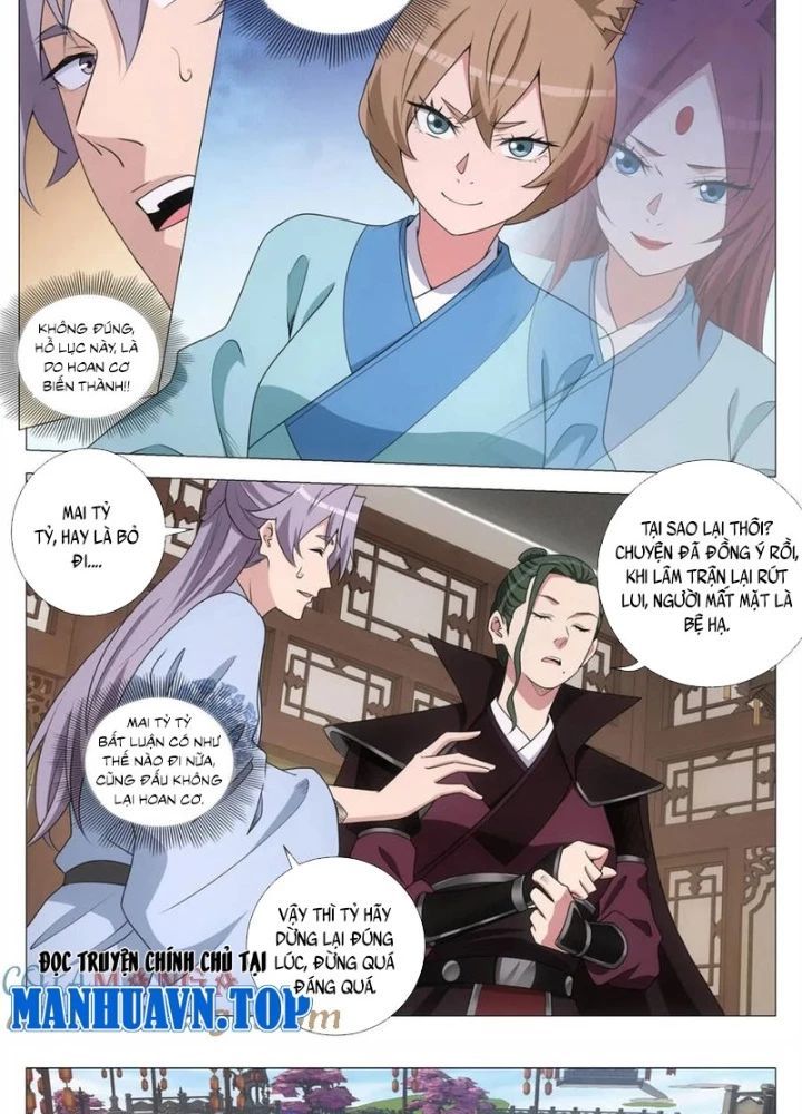 đọc truyện Đại Chu Tiên Lại Chương 387 ảnh 10 tại Thiên Thai Truyện