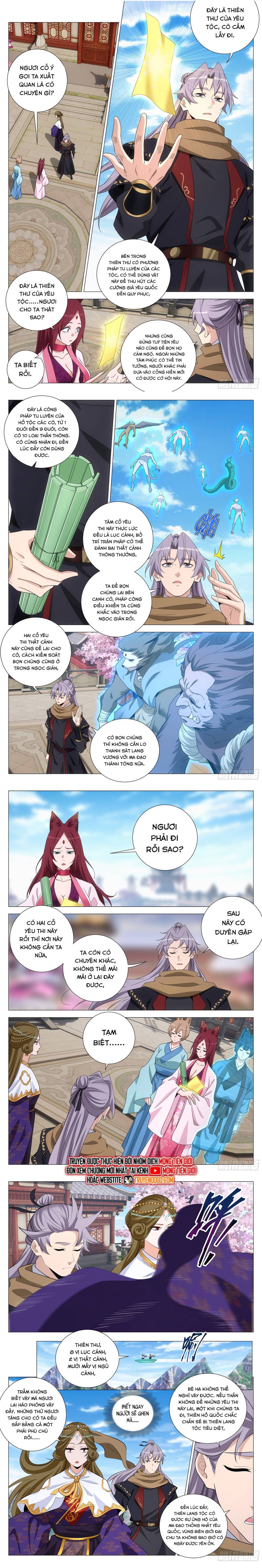 đọc truyện Đại Chu Tiên Lại Chương 388 ảnh 6 tại Thiên Thai Truyện