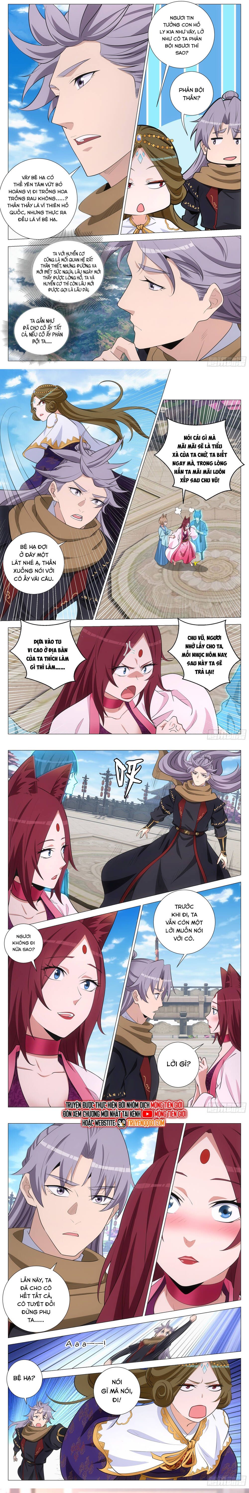 đọc truyện Đại Chu Tiên Lại Chương 388 ảnh 7 tại Thiên Thai Truyện