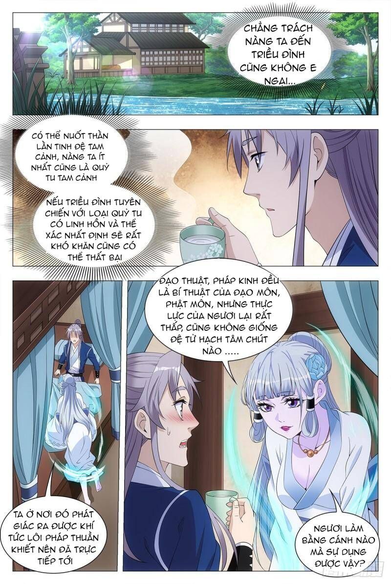 đọc truyện Đại Chu Tiên Lại Chương 39 ảnh 12 tại Thiên Thai Truyện