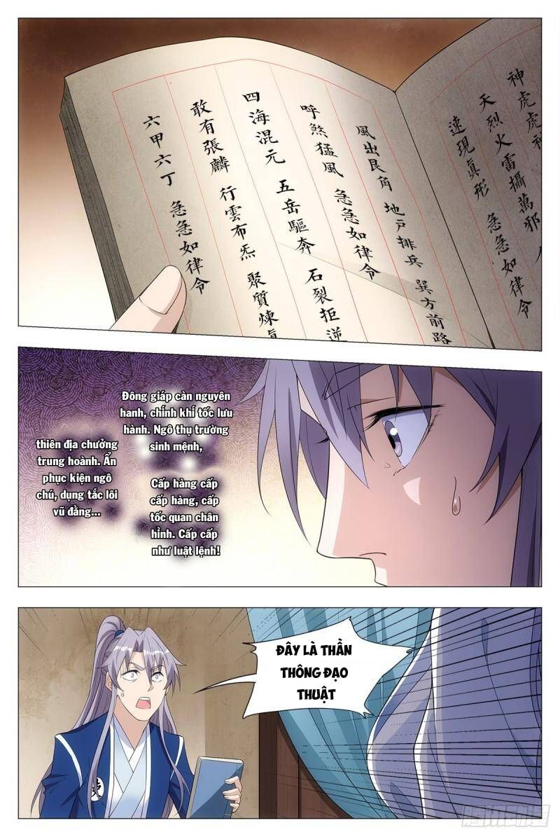 đọc truyện Đại Chu Tiên Lại Chương 39 ảnh 14 tại Thiên Thai Truyện