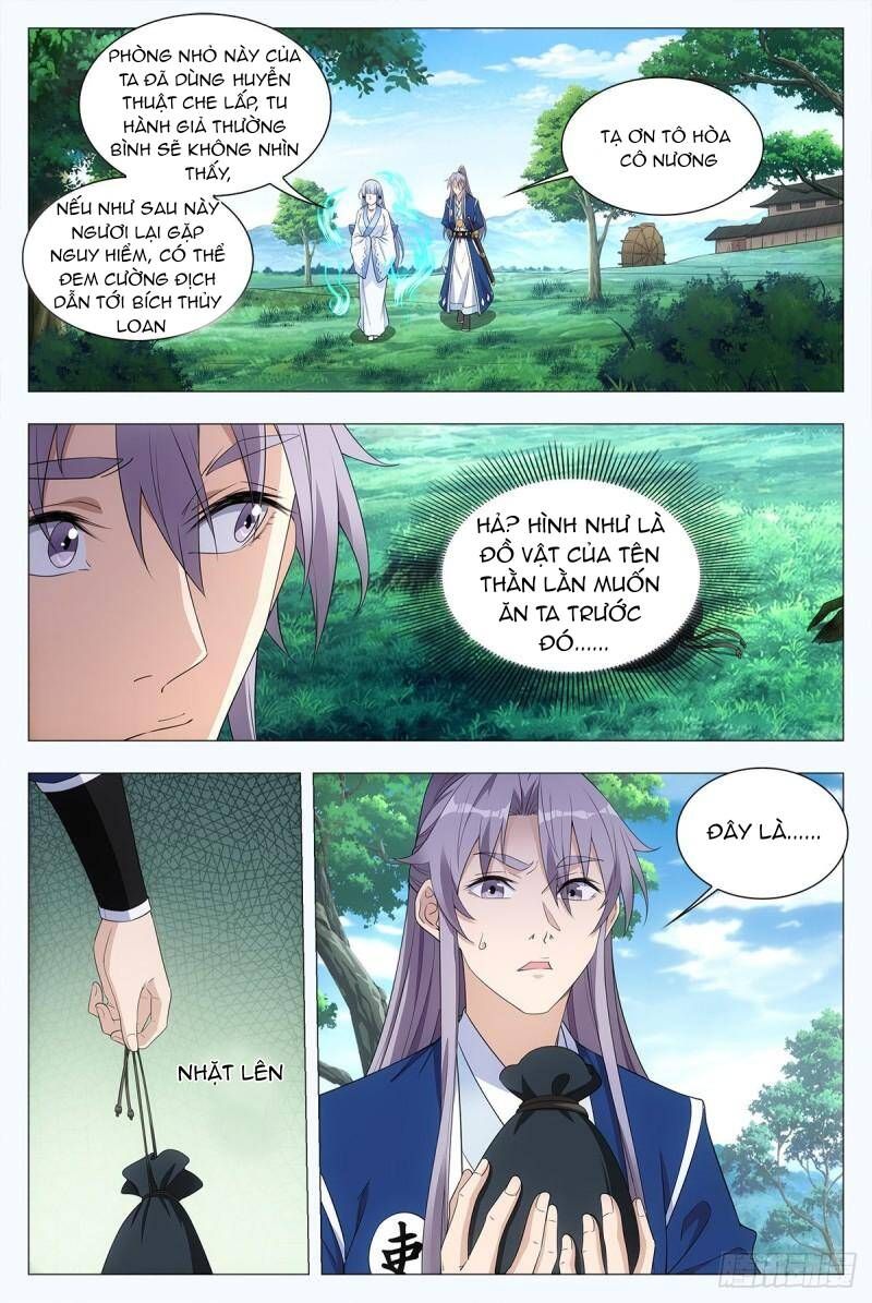 đọc truyện Đại Chu Tiên Lại Chương 39 ảnh 17 tại Thiên Thai Truyện