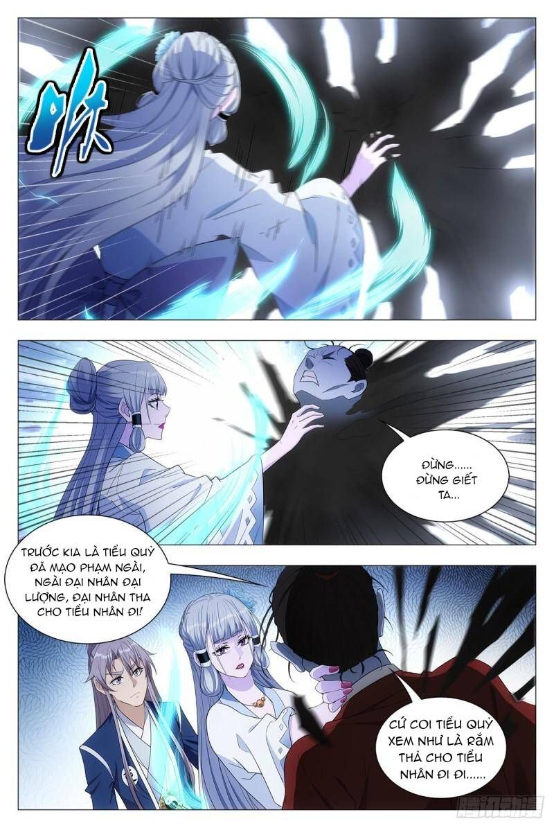 đọc truyện Đại Chu Tiên Lại Chương 39 ảnh 21 tại Thiên Thai Truyện