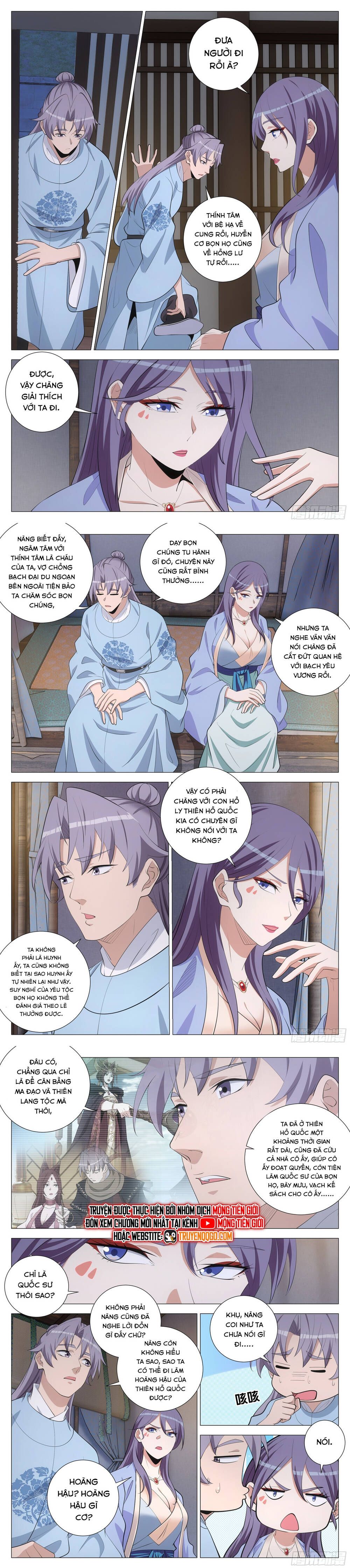 đọc truyện Đại Chu Tiên Lại Chương 390 ảnh 5 tại Thiên Thai Truyện