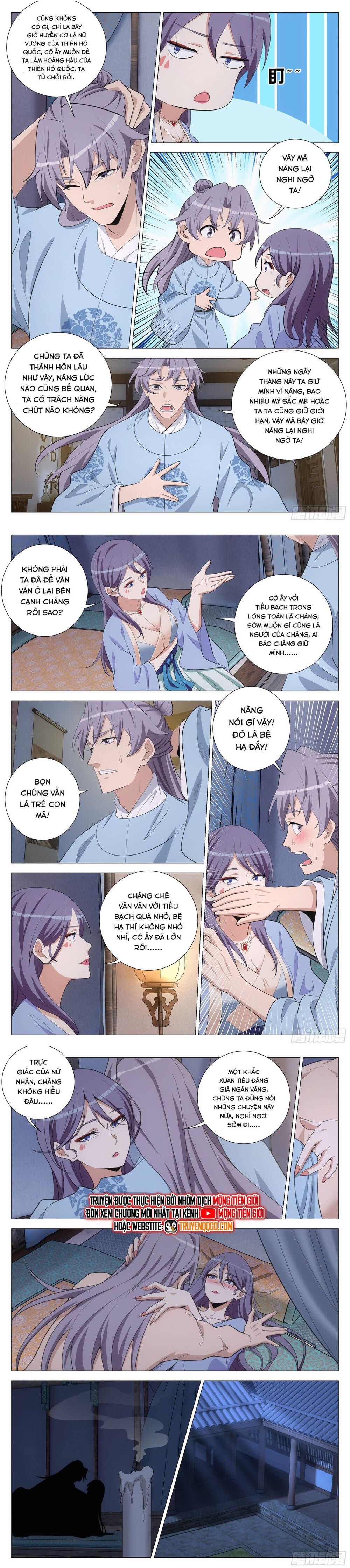 đọc truyện Đại Chu Tiên Lại Chương 390 ảnh 6 tại Thiên Thai Truyện