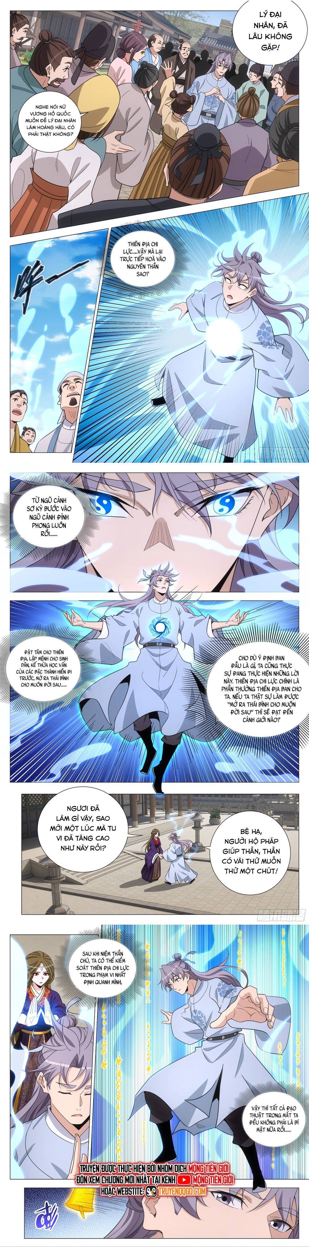 đọc truyện Đại Chu Tiên Lại Chương 390 ảnh 7 tại Thiên Thai Truyện