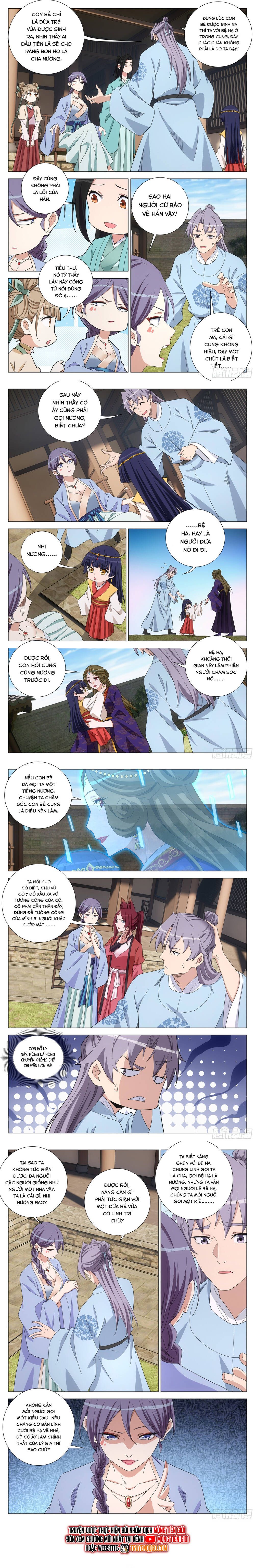 đọc truyện Đại Chu Tiên Lại Chương 391 ảnh 7 tại Thiên Thai Truyện