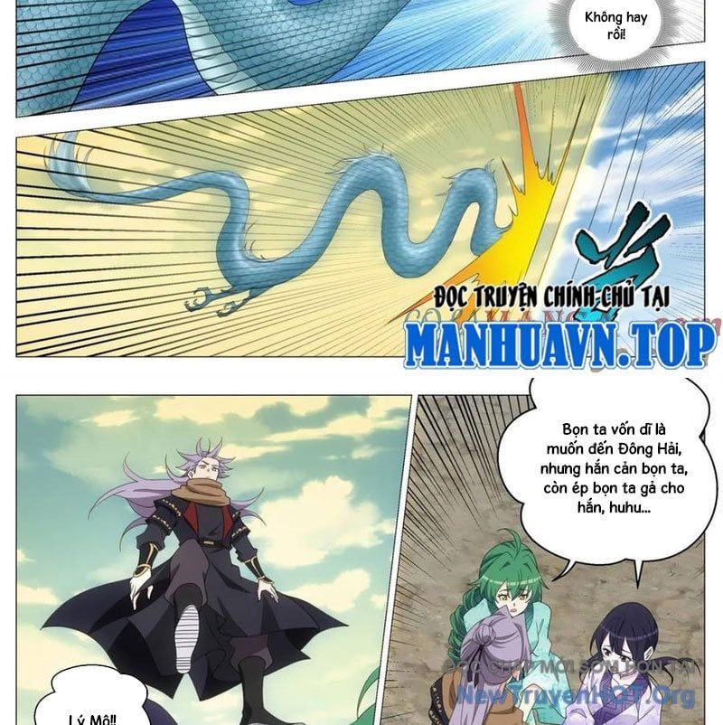 đọc truyện Đại Chu Tiên Lại Chương 394 ảnh 14 tại Thiên Thai Truyện