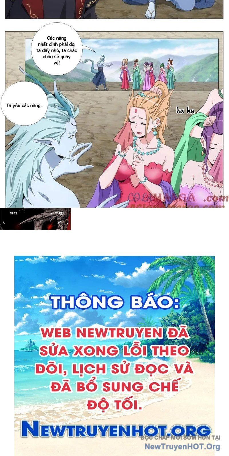 đọc truyện Đại Chu Tiên Lại Chương 394 ảnh 21 tại Thiên Thai Truyện