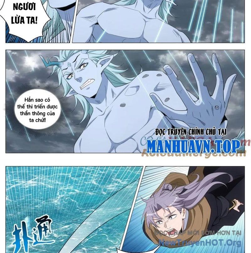 đọc truyện Đại Chu Tiên Lại Chương 394 ảnh 8 tại Thiên Thai Truyện