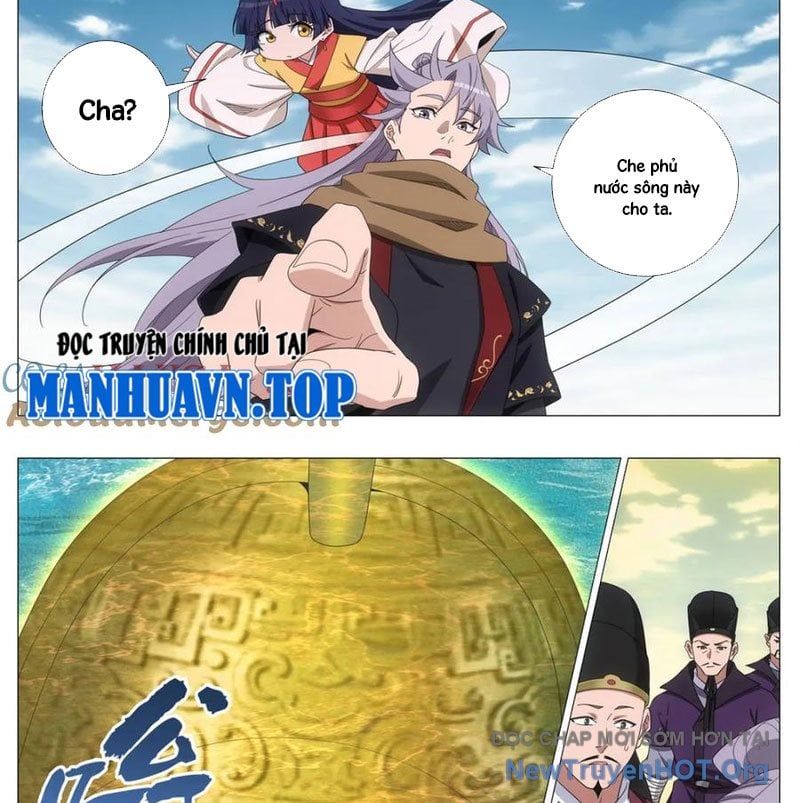 đọc truyện Đại Chu Tiên Lại Chương 394 ảnh 11 tại Thiên Thai Truyện