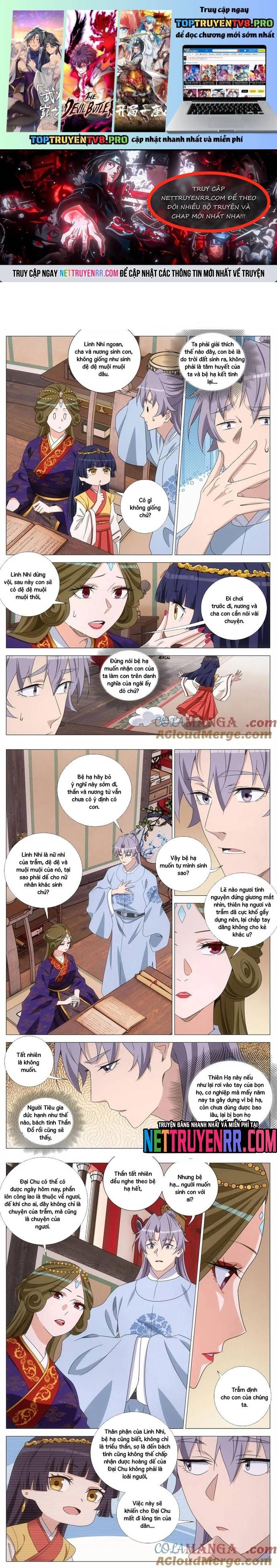 đọc truyện Đại Chu Tiên Lại Chương 396 ảnh 3 tại Thiên Thai Truyện