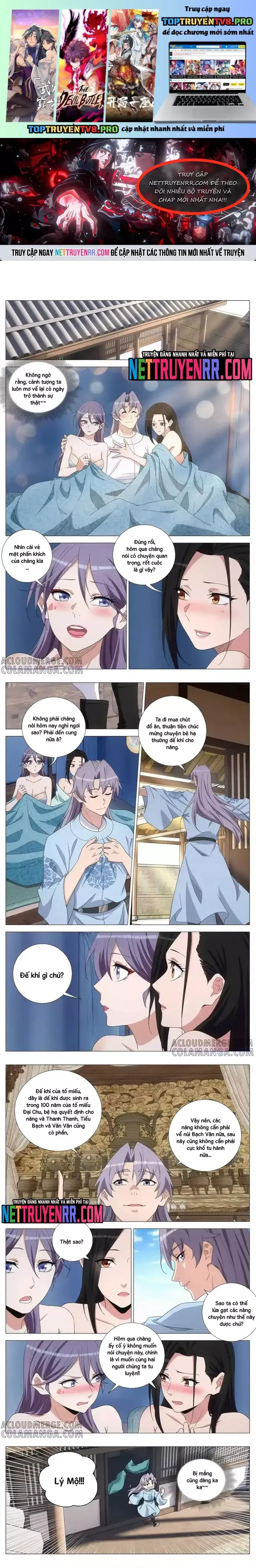 đọc truyện Đại Chu Tiên Lại Chương 399 ảnh 3 tại Thiên Thai Truyện