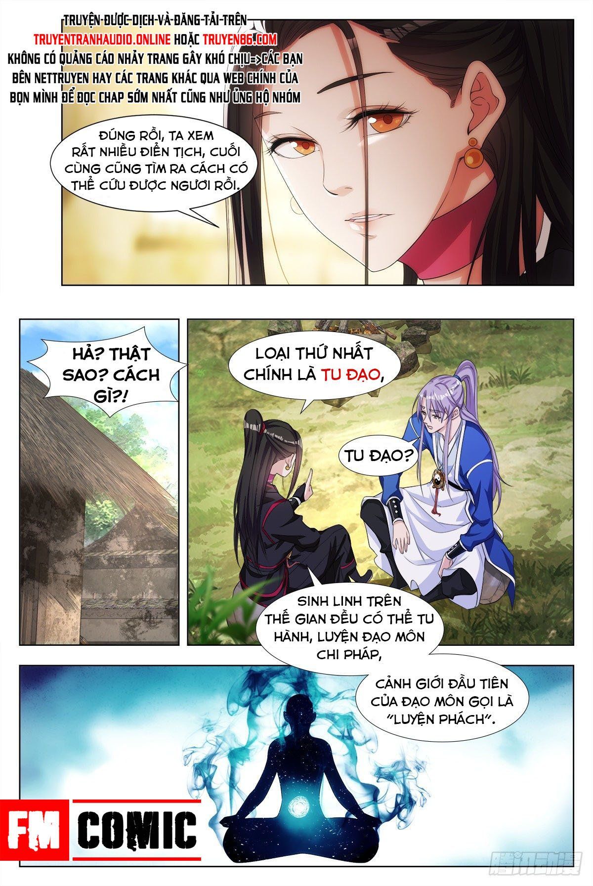 đọc truyện Đại Chu Tiên Lại Chương 4 ảnh 13 tại Thiên Thai Truyện