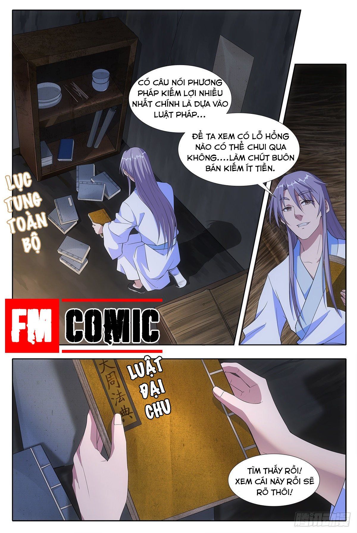 đọc truyện Đại Chu Tiên Lại Chương 4 ảnh 6 tại Thiên Thai Truyện