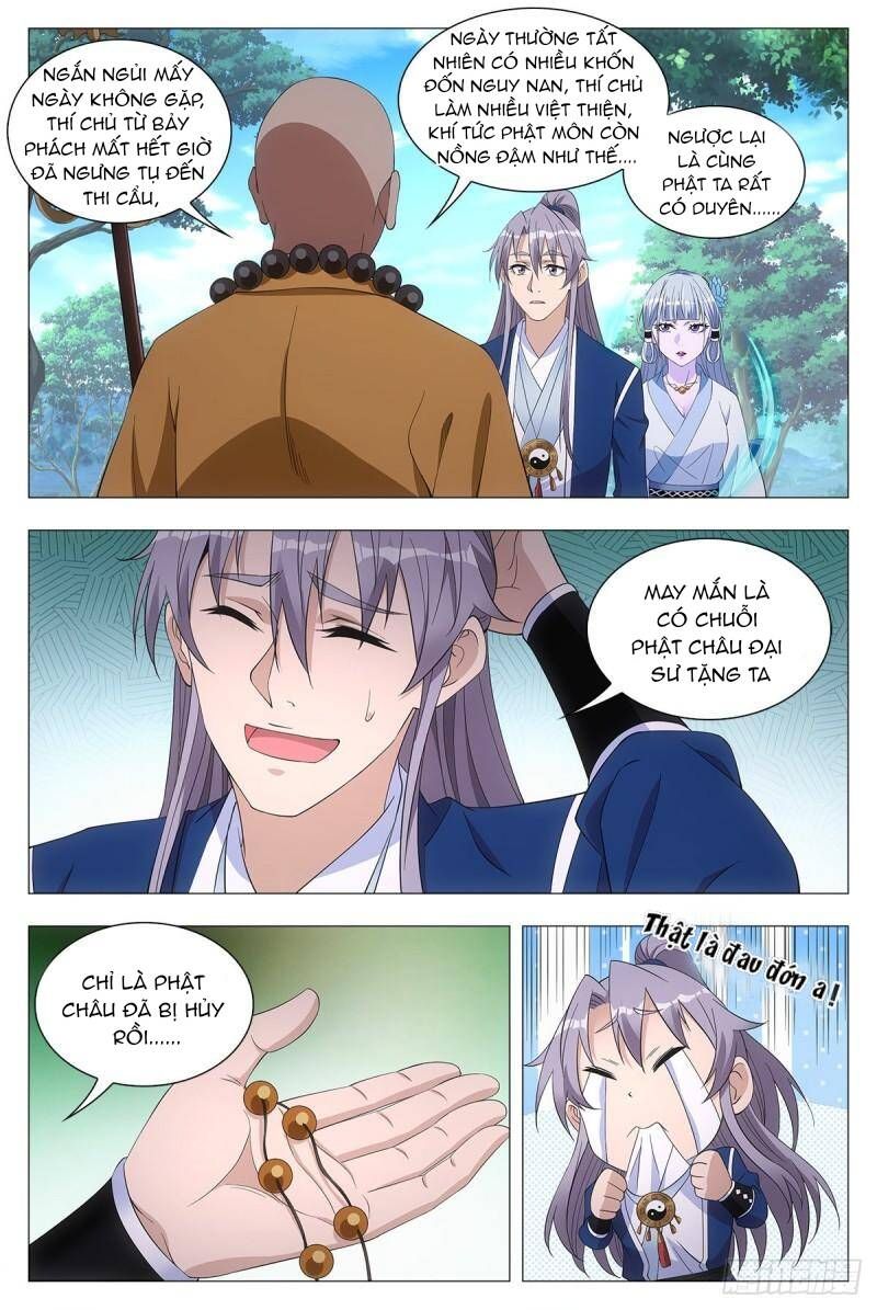 đọc truyện Đại Chu Tiên Lại Chương 40 ảnh 13 tại Thiên Thai Truyện