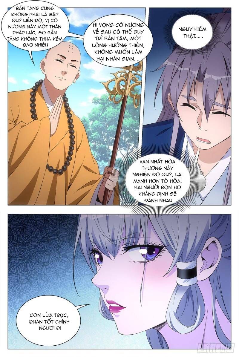 đọc truyện Đại Chu Tiên Lại Chương 40 ảnh 16 tại Thiên Thai Truyện