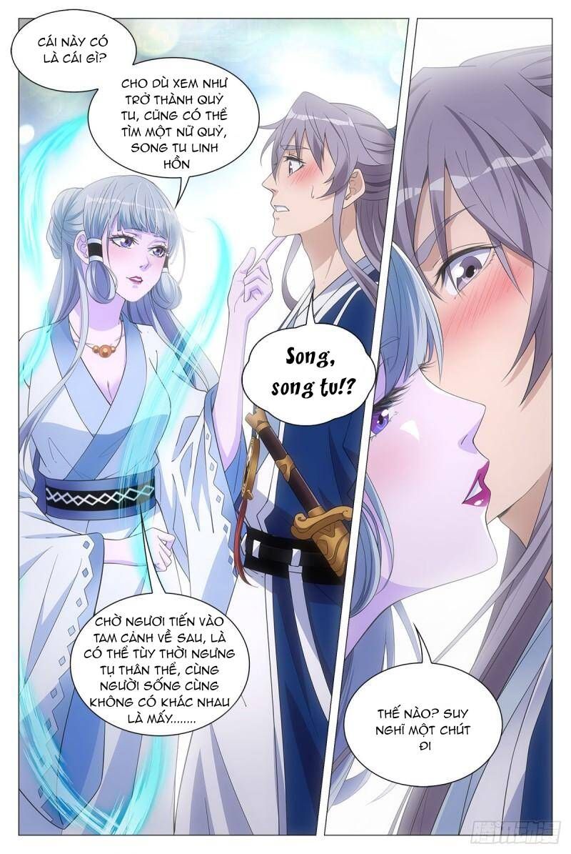 đọc truyện Đại Chu Tiên Lại Chương 40 ảnh 7 tại Thiên Thai Truyện