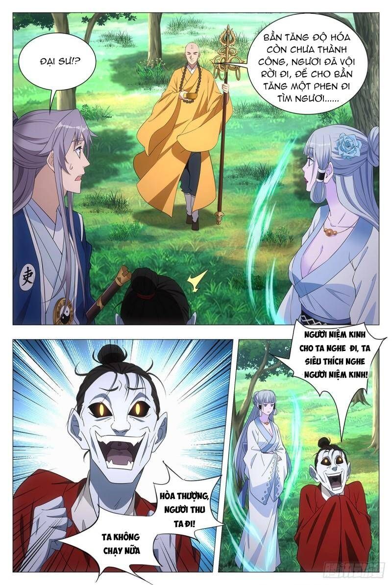 đọc truyện Đại Chu Tiên Lại Chương 40 ảnh 10 tại Thiên Thai Truyện