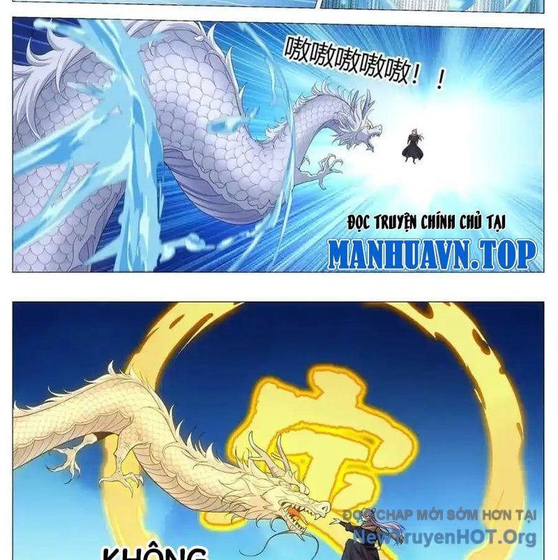 đọc truyện Đại Chu Tiên Lại Chương 400 ảnh 16 tại Thiên Thai Truyện