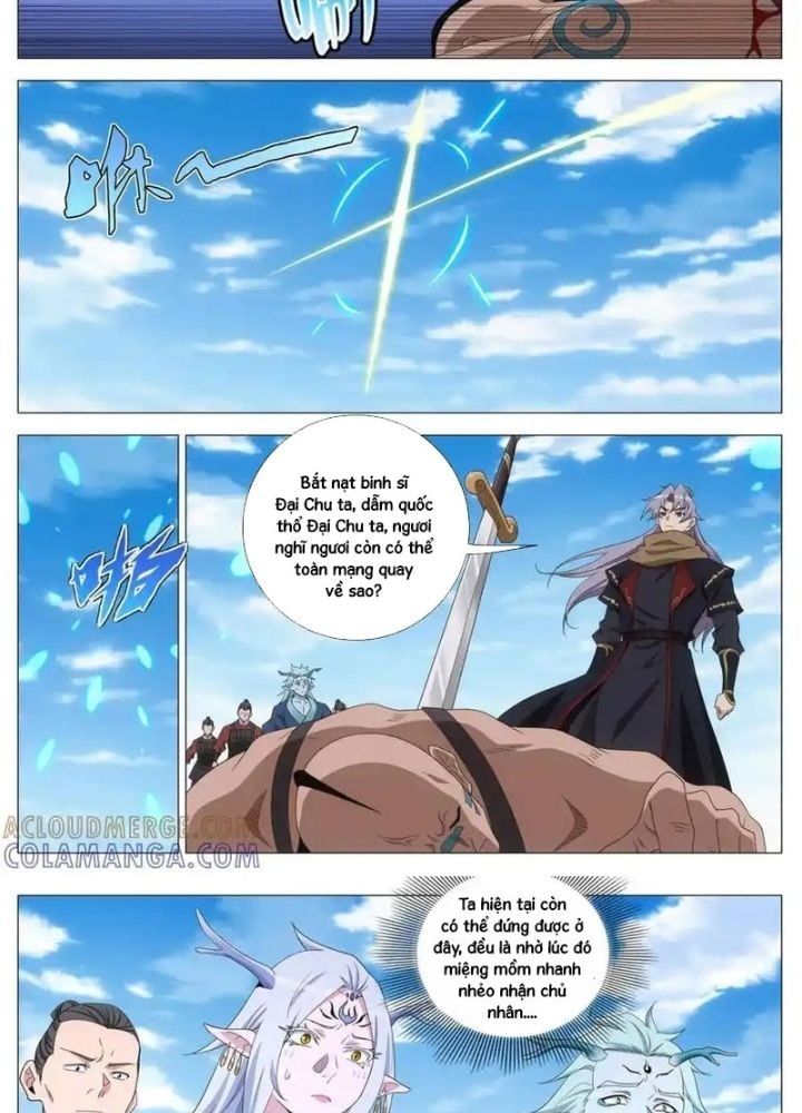 đọc truyện Đại Chu Tiên Lại Chương 401 ảnh 14 tại Thiên Thai Truyện