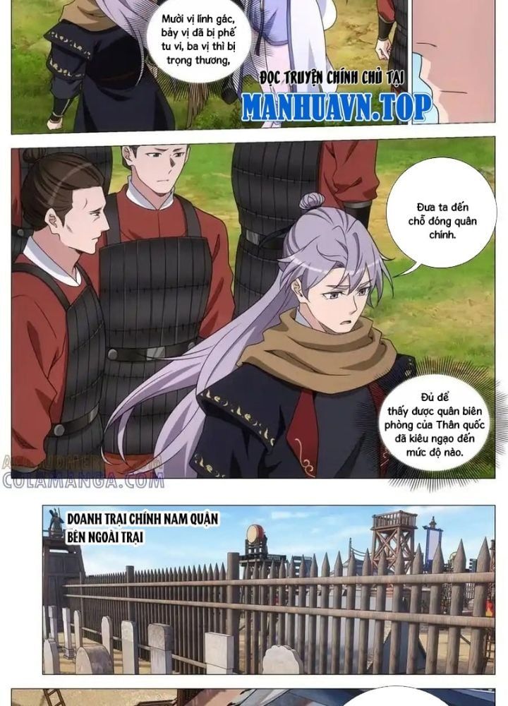 đọc truyện Đại Chu Tiên Lại Chương 401 ảnh 18 tại Thiên Thai Truyện