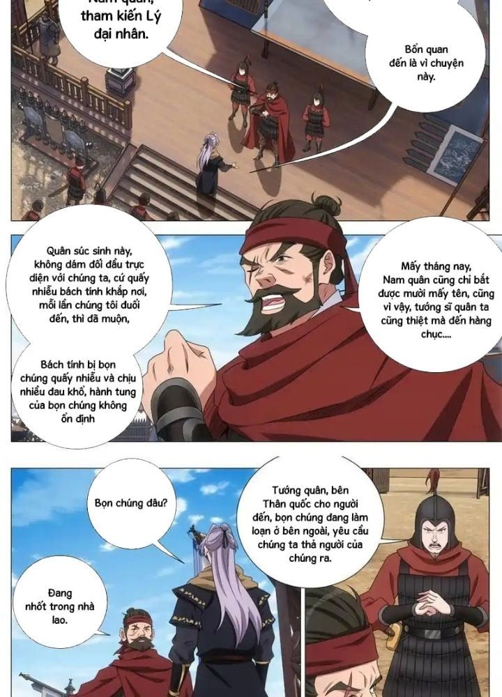 đọc truyện Đại Chu Tiên Lại Chương 401 ảnh 20 tại Thiên Thai Truyện