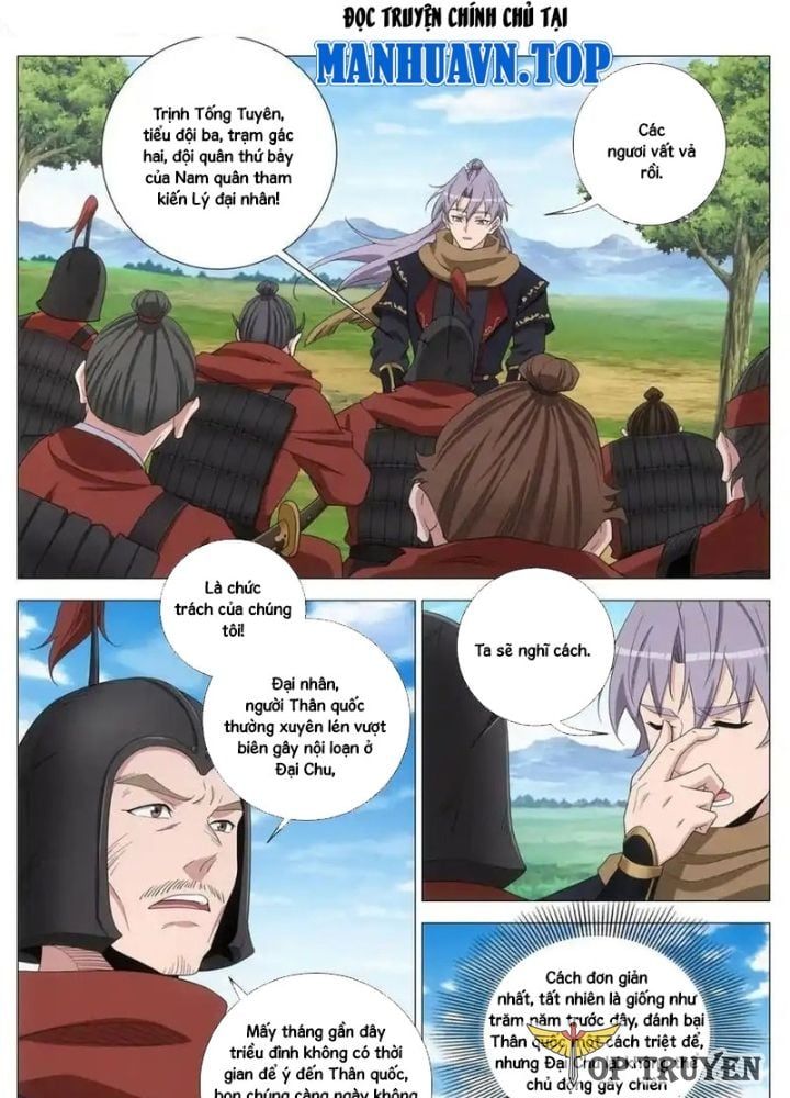 đọc truyện Đại Chu Tiên Lại Chương 401 ảnh 4 tại Thiên Thai Truyện