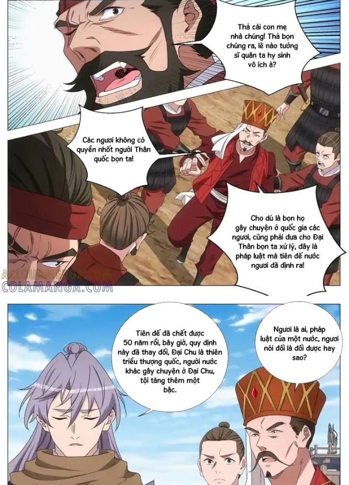 đọc truyện Đại Chu Tiên Lại Chương 401 ảnh 22 tại Thiên Thai Truyện