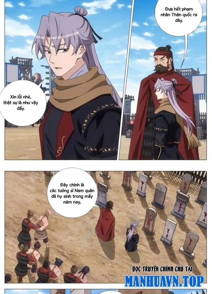 đọc truyện Đại Chu Tiên Lại Chương 401 ảnh 24 tại Thiên Thai Truyện