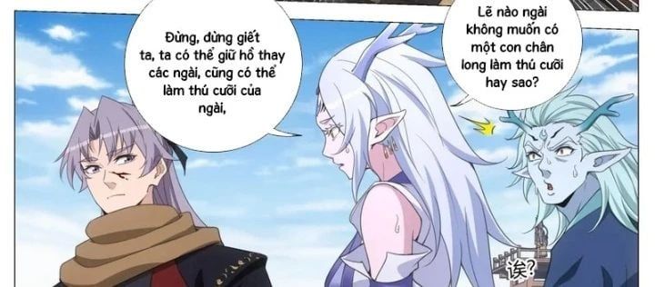 đọc truyện Đại Chu Tiên Lại Chương 402 ảnh 12 tại Thiên Thai Truyện