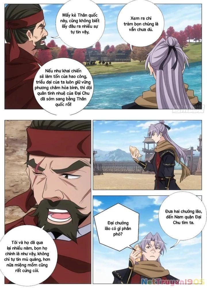 đọc truyện Đại Chu Tiên Lại Chương 402 ảnh 19 tại Thiên Thai Truyện