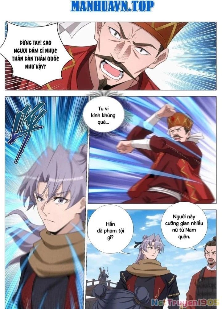 đọc truyện Đại Chu Tiên Lại Chương 402 ảnh 5 tại Thiên Thai Truyện