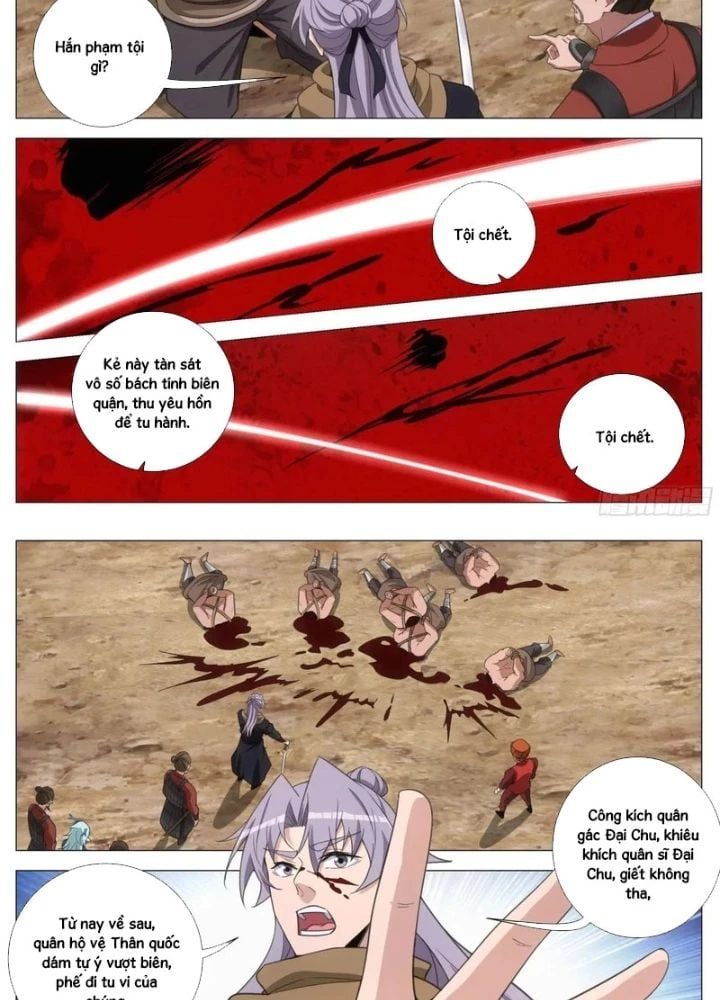 đọc truyện Đại Chu Tiên Lại Chương 402 ảnh 9 tại Thiên Thai Truyện